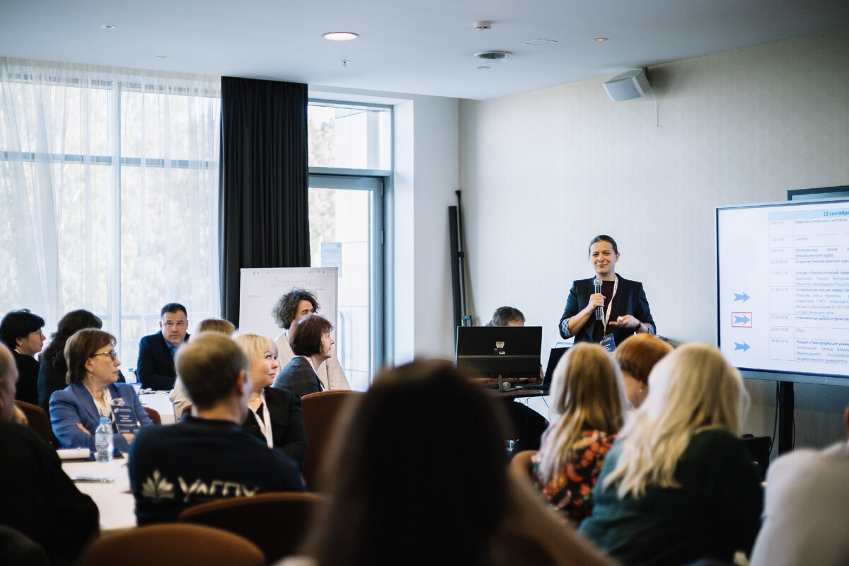 Белгород архитектор киселев. Представители педагогических вузов. Инновационный курс. Инновационные курсы. Маркетинг инноваций.