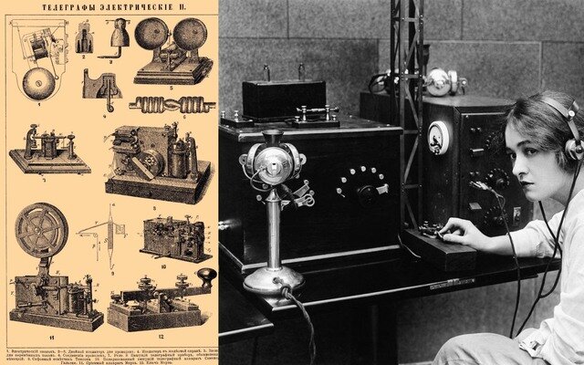 Информационная революция. Источник: myslide.ru