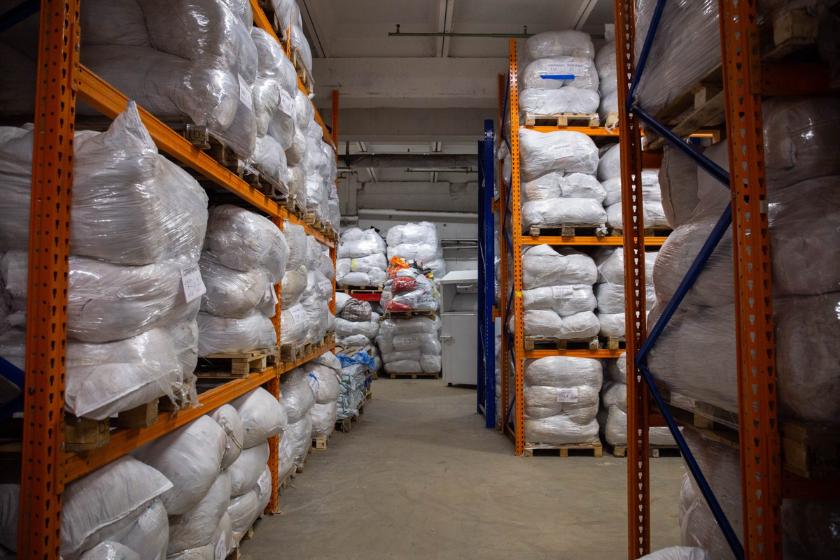 Центр сортировки Фонда