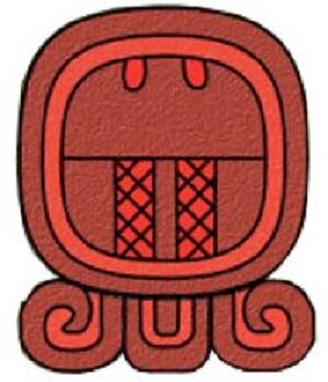 Глиф Знака "БЭН" (Тростник, Маис).