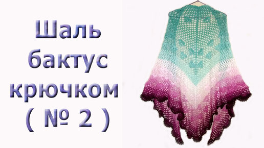 Бохо стиль: идеи и выкройки платьев, юбок, сарафанов, туники, блузы, кардигана своими руками