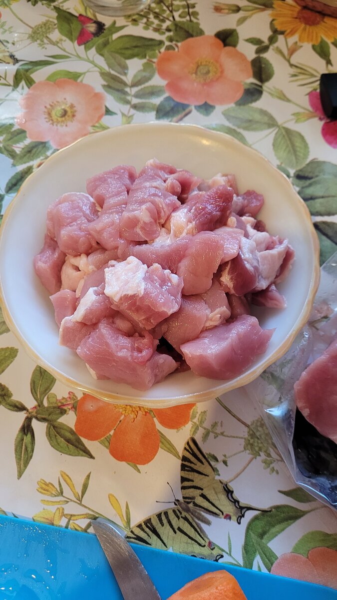 Мясо.Свинина.