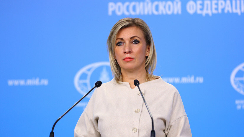    МИД России