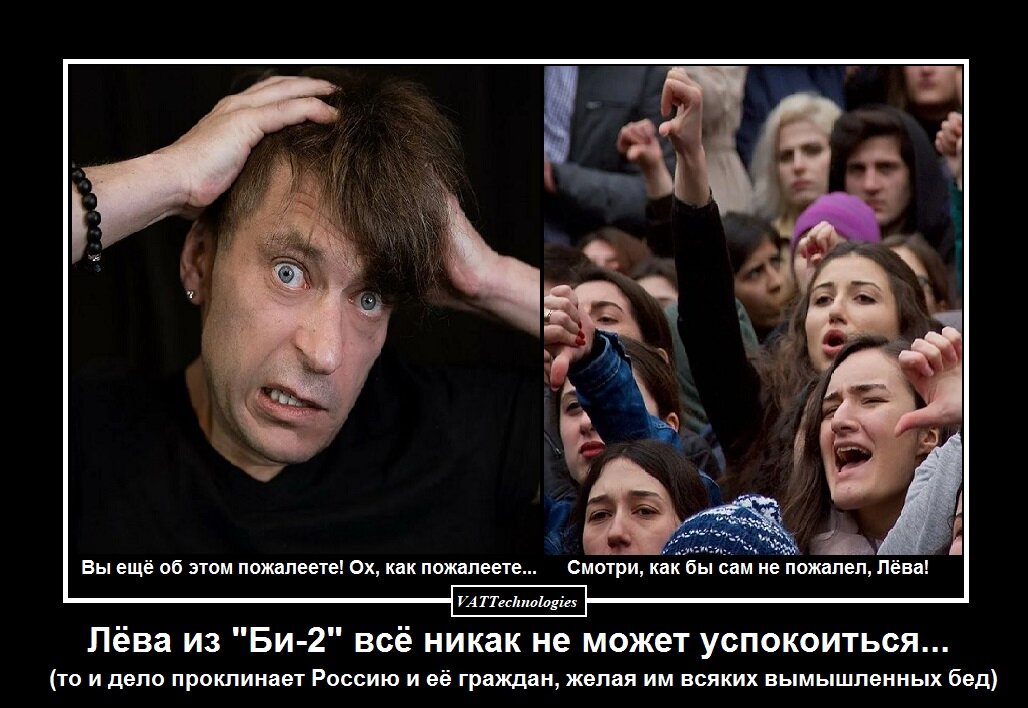 При создании картинки-коллажа использованы фото, свободно взятые в сети Интернет