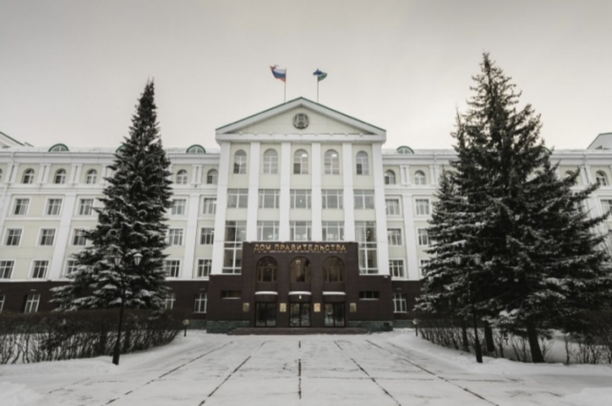    В правительстве округа в этом году было несколько назначений.