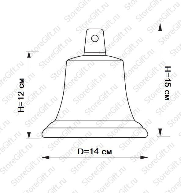 Колокол рында "Варяг" D=14 см, 20*14*18 см.