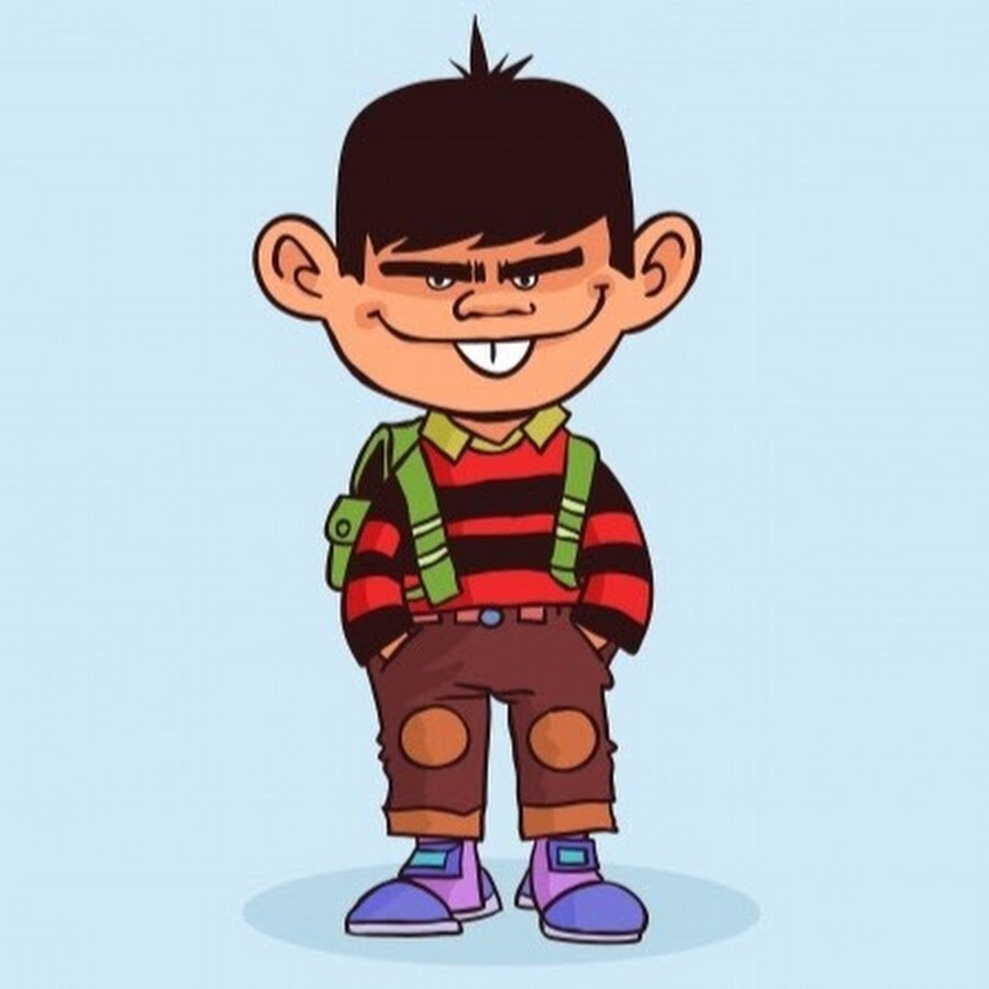 Картинка хулиган для детей