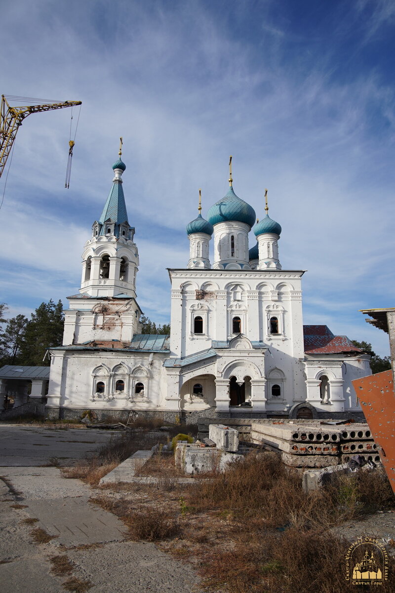 Святые горы Святогорске