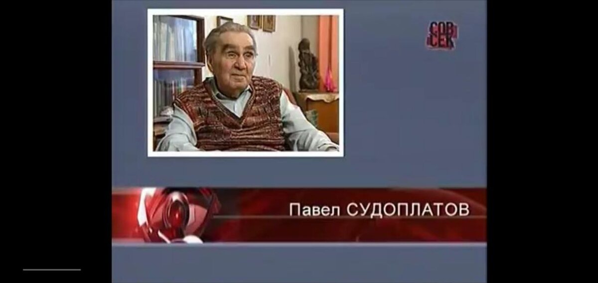Терминатор -разведчик