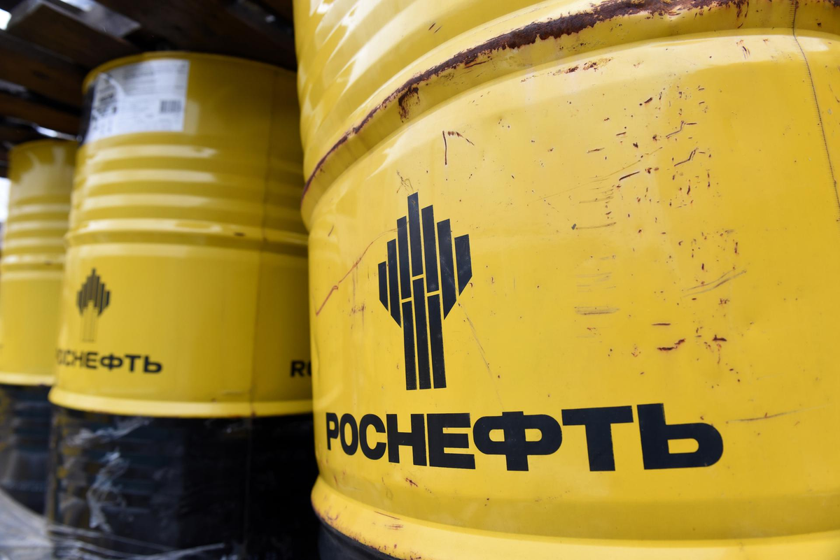 Продать нефть. Роснефть. Нефть Роснефть. Роснефть логотип. Бочка нефти Роснефть.