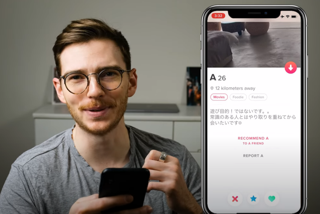 Многие иностранцы удивляются засилью профилей без фото именно в Японии