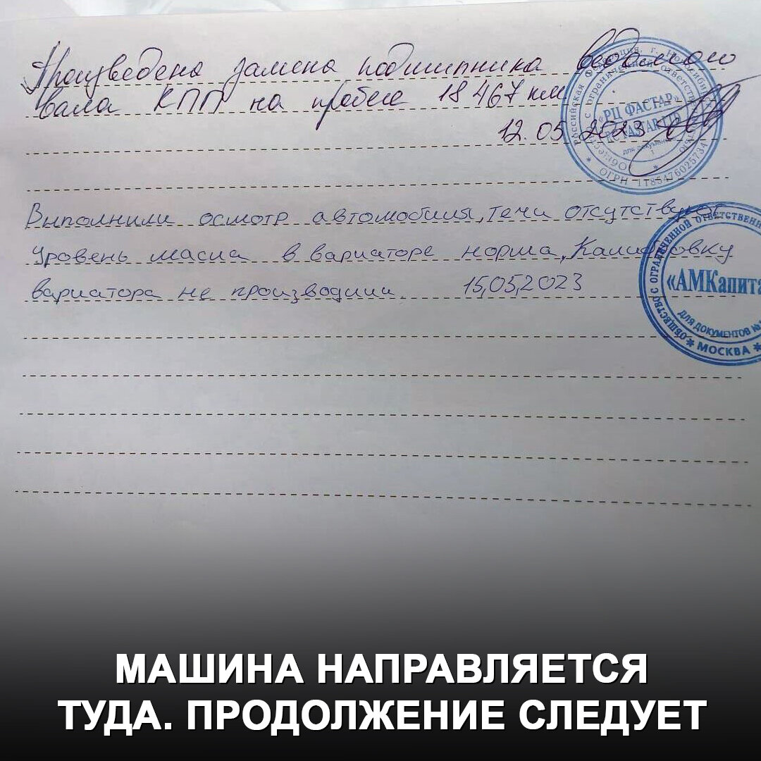 Не успели мы починить наш Москвич 3, как он снова подкинул проблем 🤨 |  Дром | Дзен