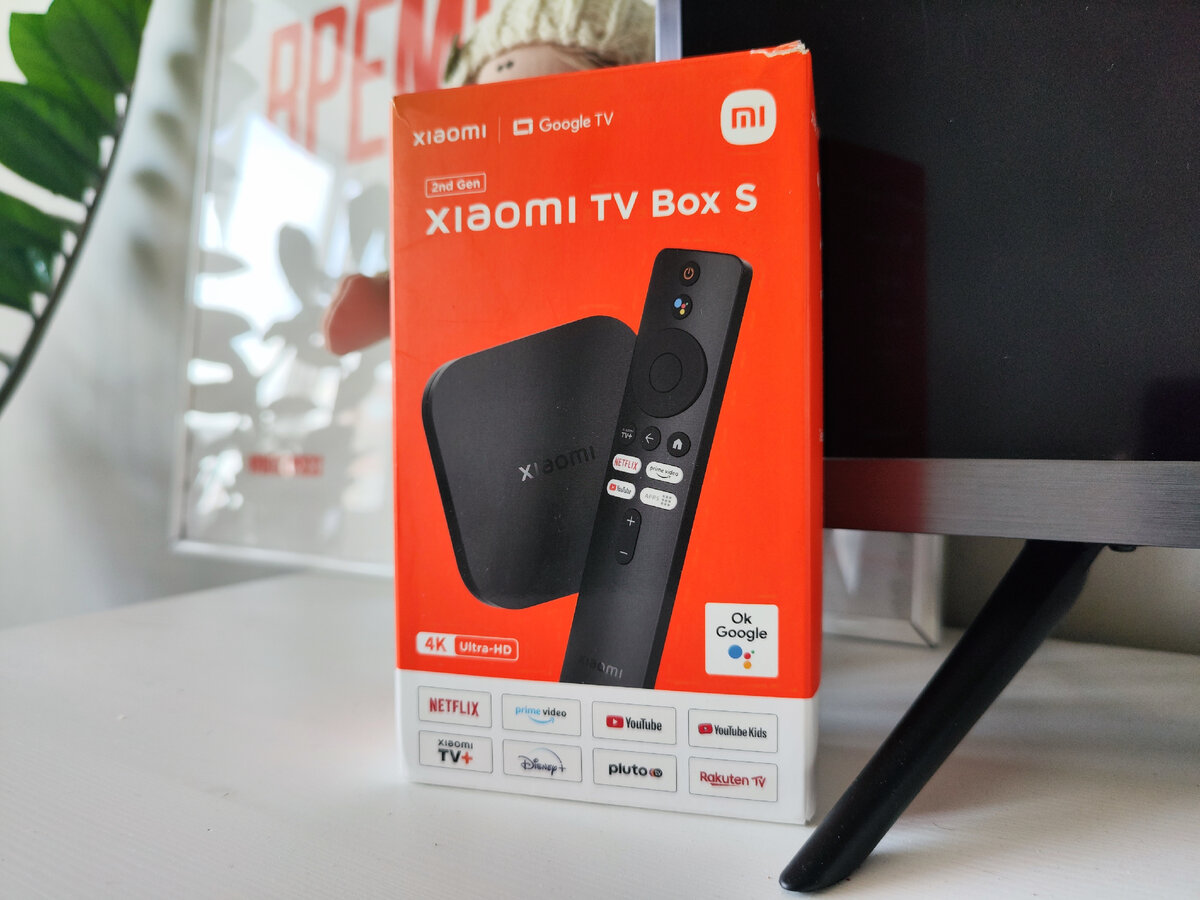 Xiaomi mi box s 2nd gen обзор