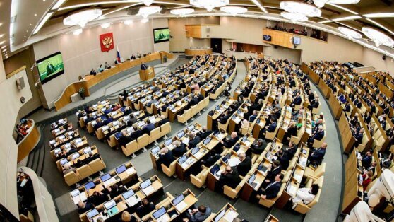    Госдума денонсировала Договор об обычных вооруженных силах в Европе Анна Оленькова