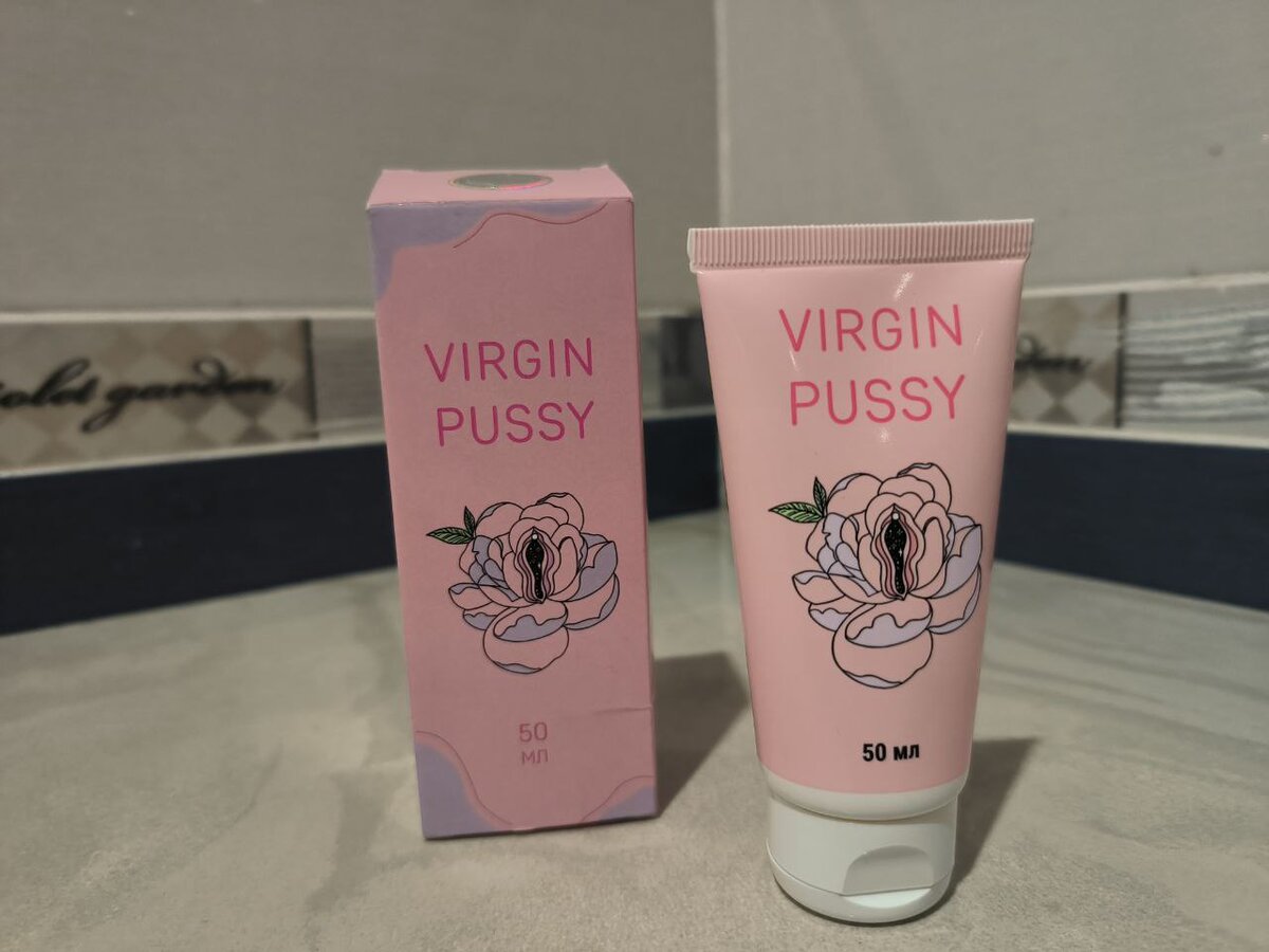 Рассказ об использование Virgin Pussy | Красота здоровье и кое что ещё) |  Дзен