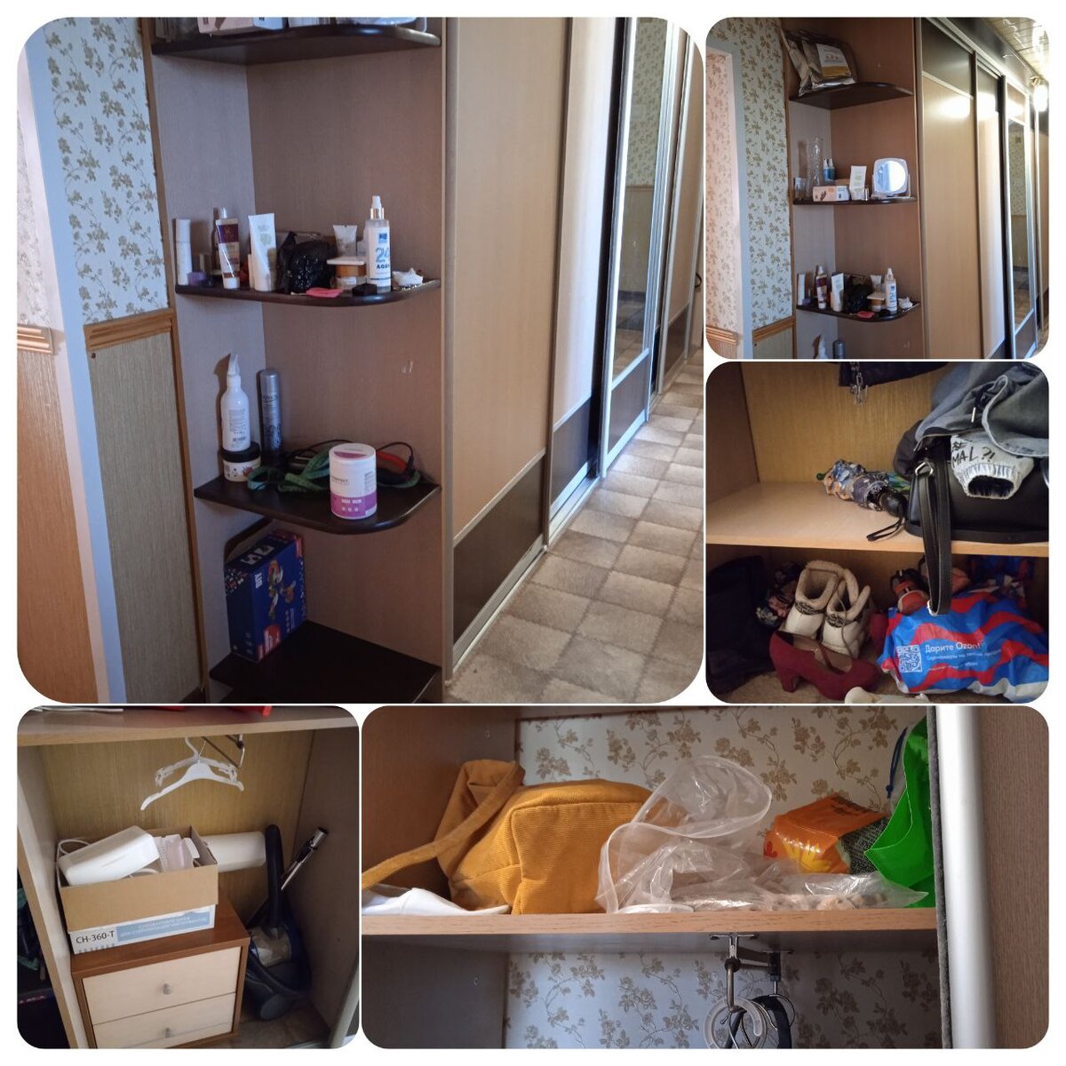фото ДО