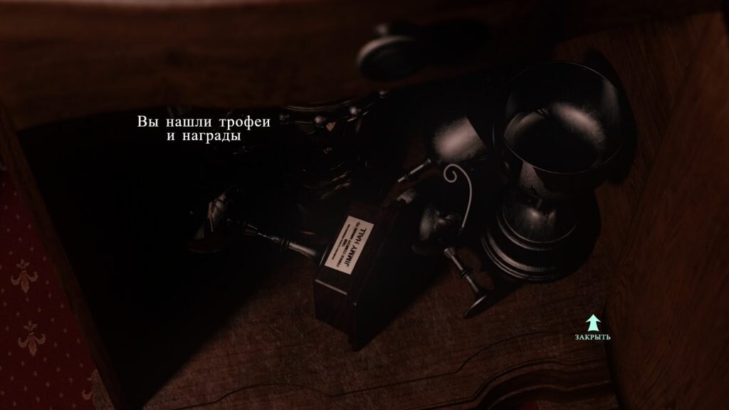 Теперь можно задать пару вопросов