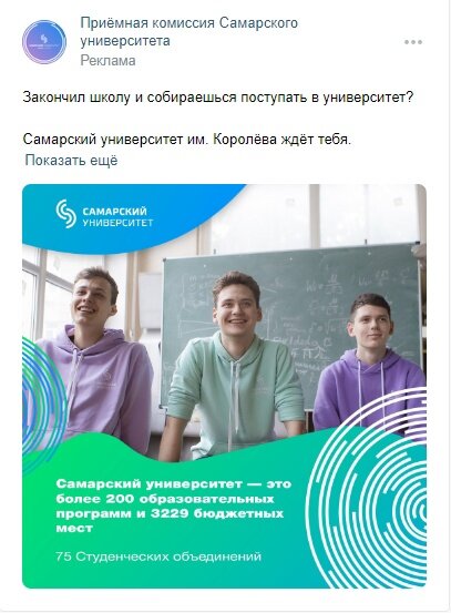 -2-3