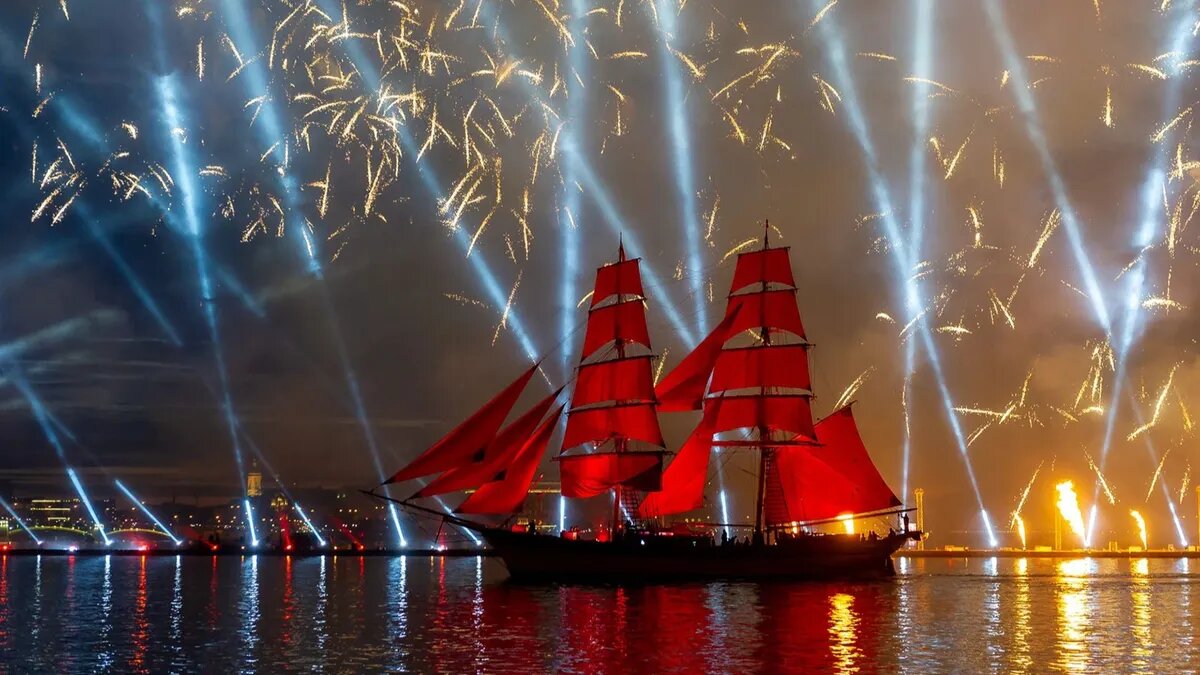 Алые паруса - традиционный праздник для всех выпускников. Фото: spbmuzei.ru