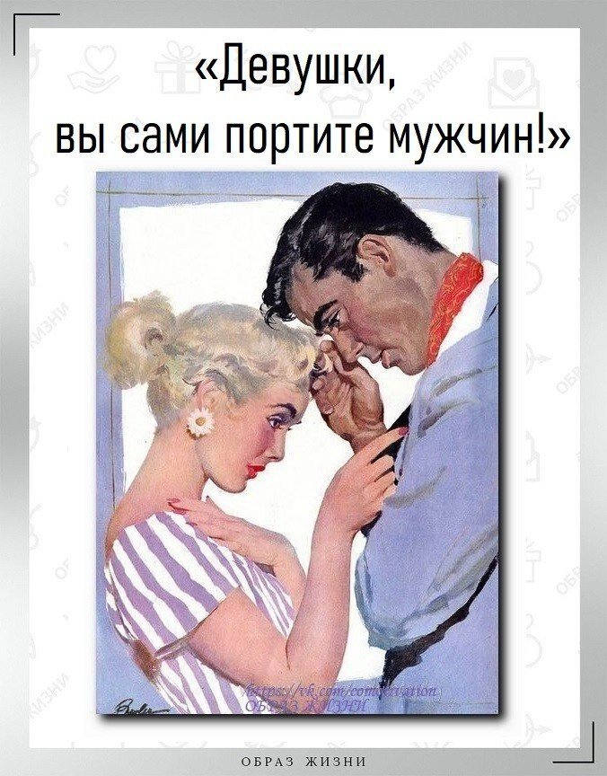 Яндекс картинки 