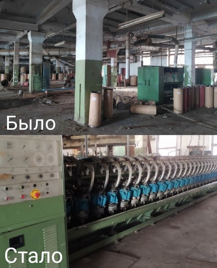 Кому-то в местной администрации не хочется, чтобы предприятие заработало в полную силу...