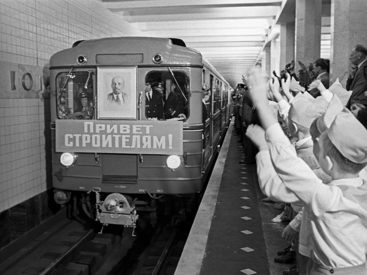 метро спортивная старые