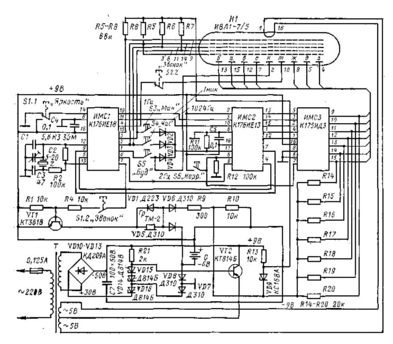 Часы электроника 6 схема принципиальная электрическая