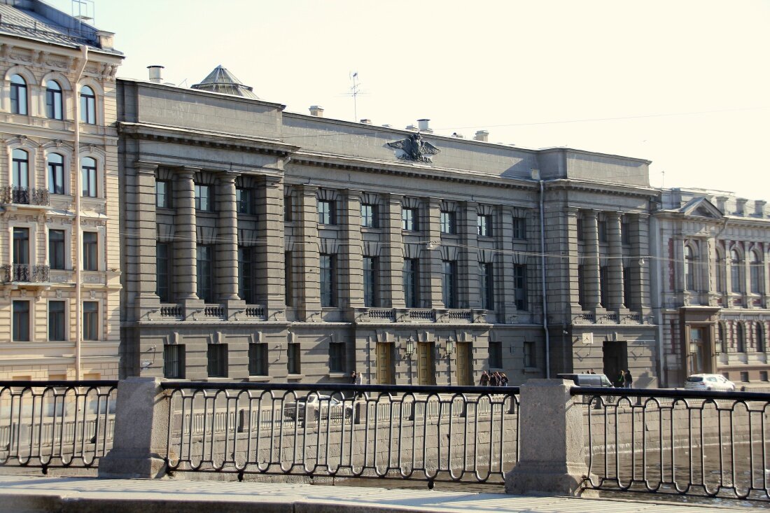 Фасад здания бывшего Императорского Государственного банка