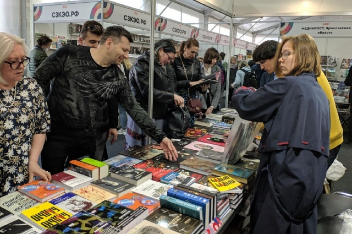    Библиотеки Ноябрьска присоединятся к акции «Библионочь–2023»