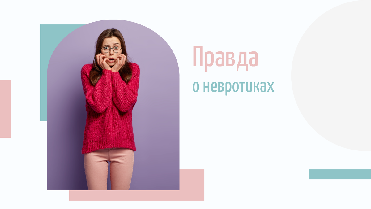 Изображение от wayhomestudio на Freepik