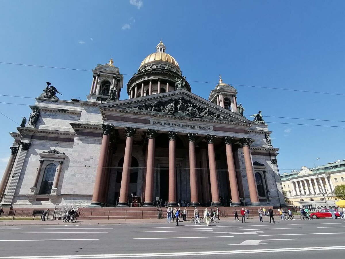 Прогулки по Питеру