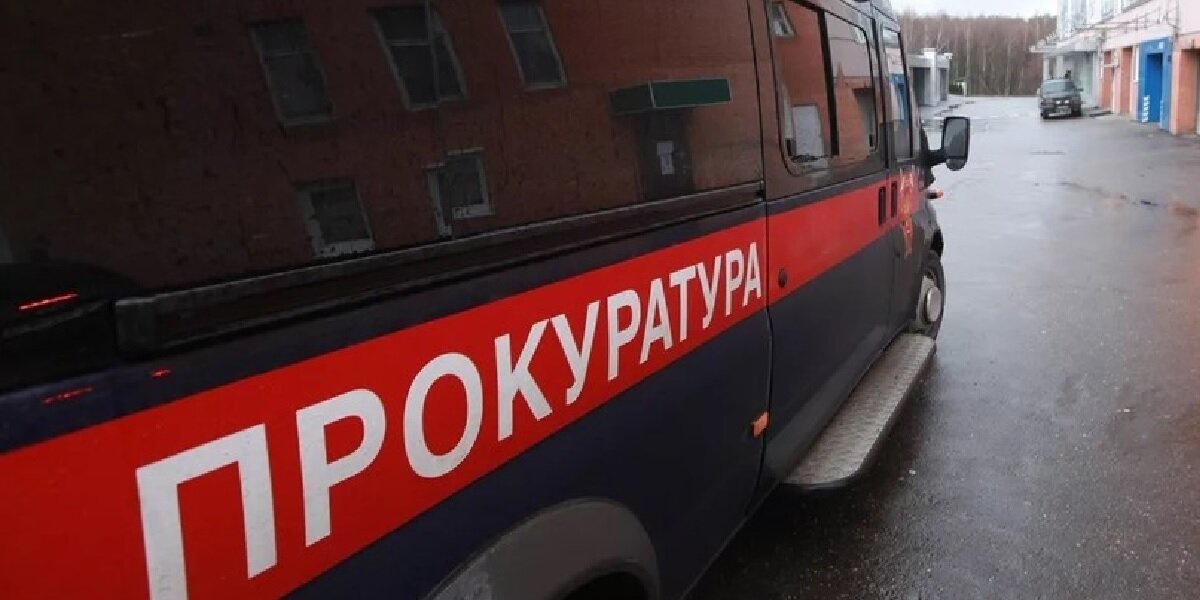 Фото: RT (https://mf.b37mrtl.ru/russian/images/2023.05/article/646f25f5ae5ac90c5a129922.jpg)