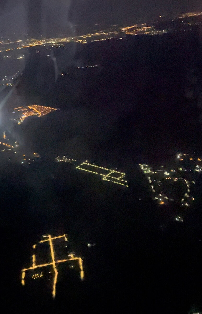 Москва с высоты