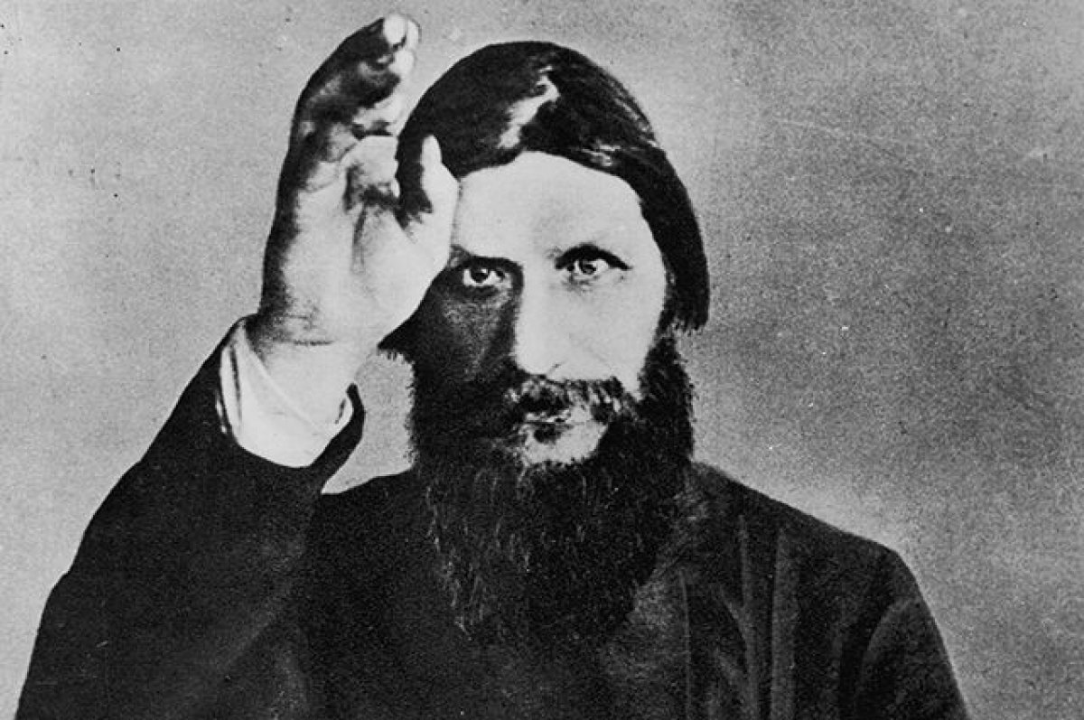    Пропил лошадь с телегой. Малоизвестные факты из жизни Григория Распутина