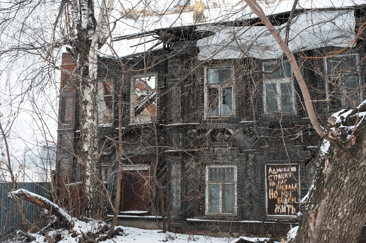 Каркасные дома под ключ в Перми и Пермском крае