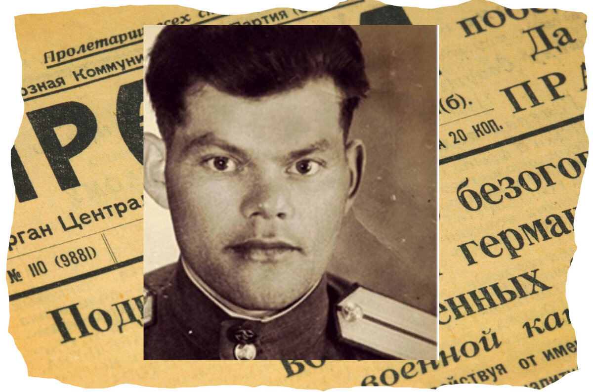 коллаж автора