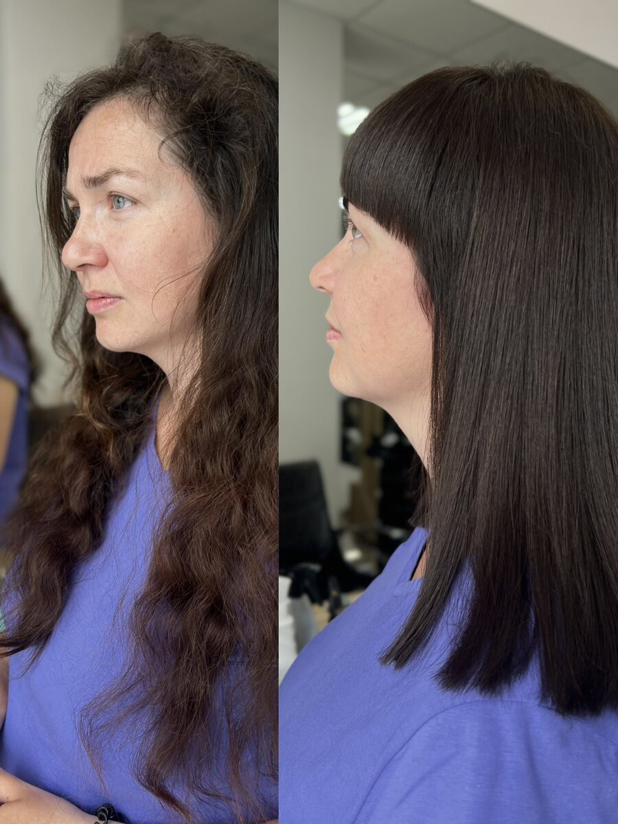 До и После 😂