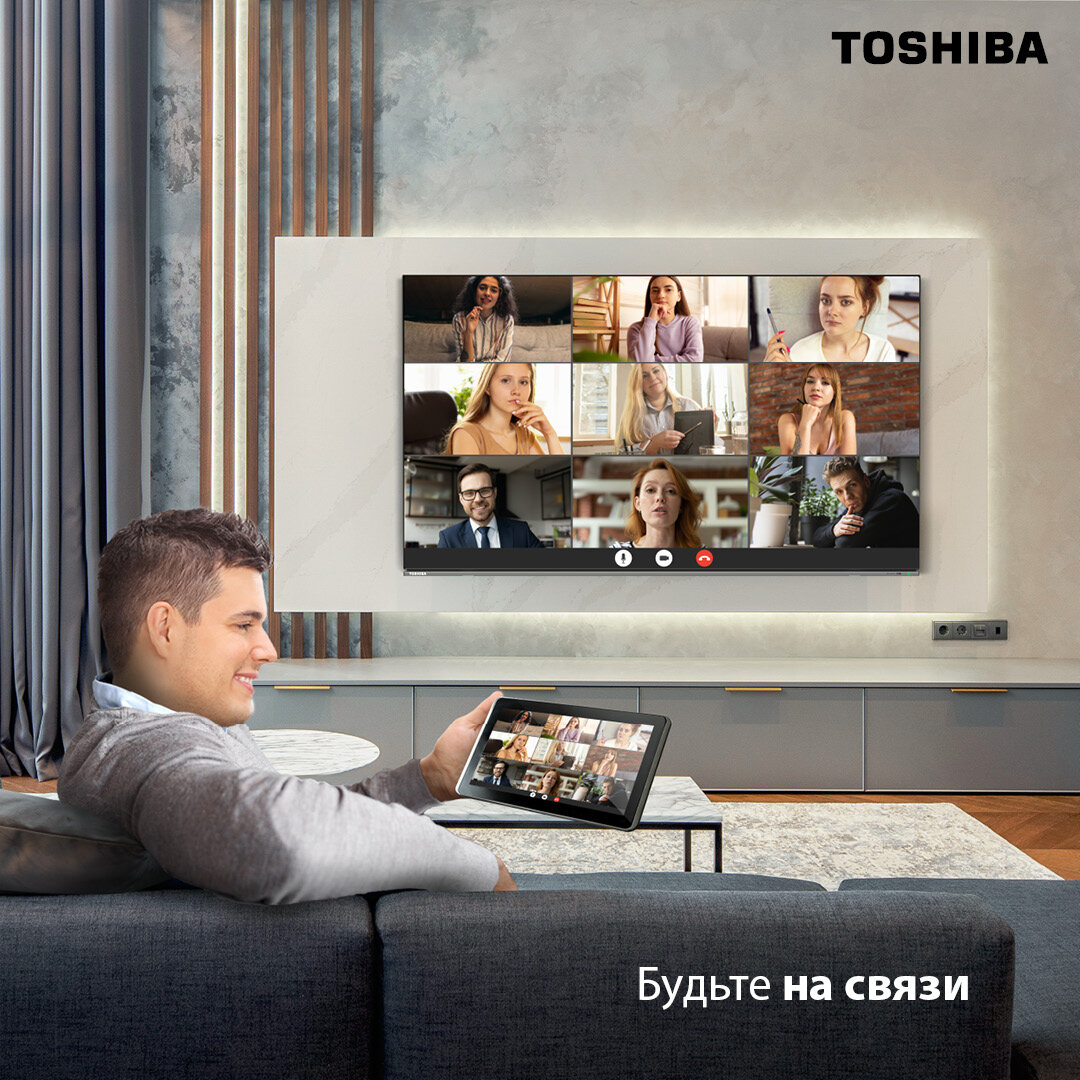 Необычная роль: 3 идеи, как еще использовать экраны ТВ | Toshiba TV | Дзен