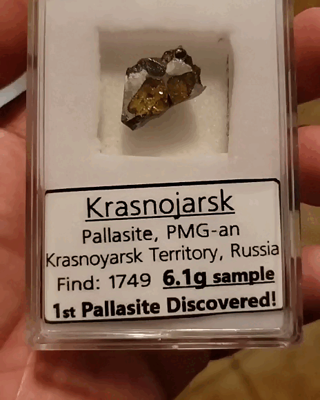 Красноярский метеорит-палласит