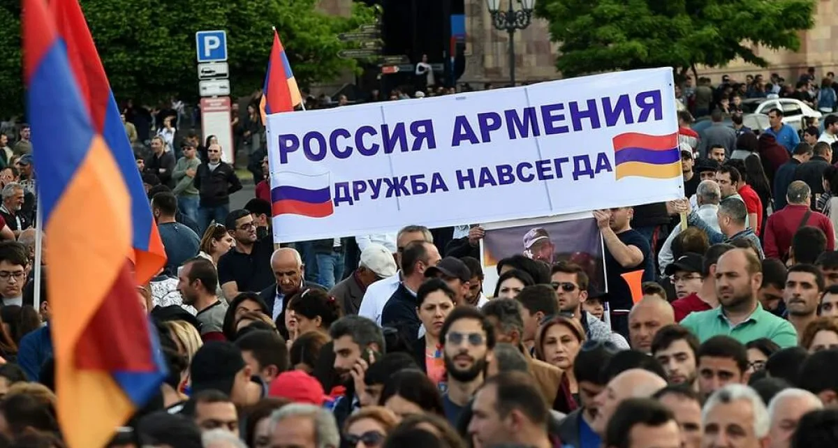 Пашинян сообщил о выходе Армении из ОДКБ