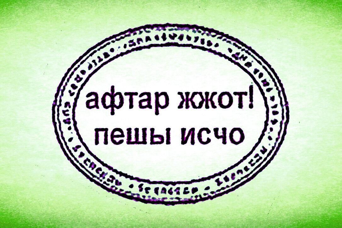 Одна из проблем современного общества – огромное количество агрессивных  компьютерных игр. Размышления автора канала | Zа Россию и СВОих Аристарх  Барвихин | Дзен