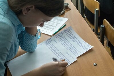    ЕГЭ стартовал в Московской области © Пресс-служба Министерства образования Московской области