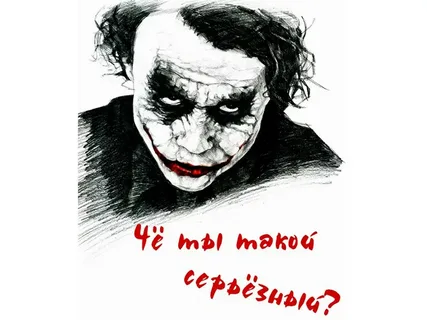 Из свободного доступа