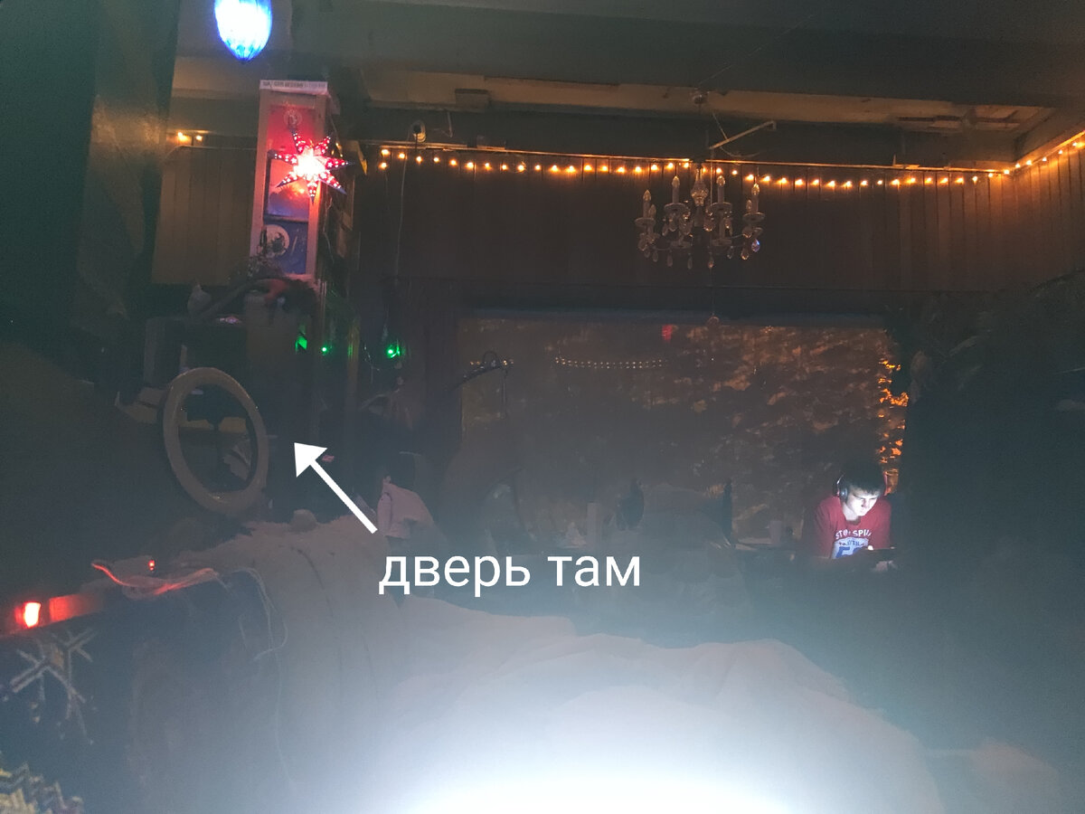 Три часа ночи:)