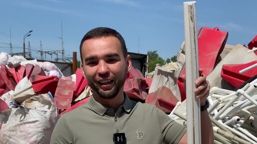 Динар Шарифуллин | ПП труба которая ничего не стоит | Дзен