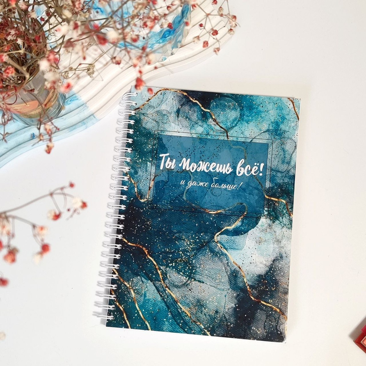 Планер-ежедневник SamPlaner с обложкой "Малахит"