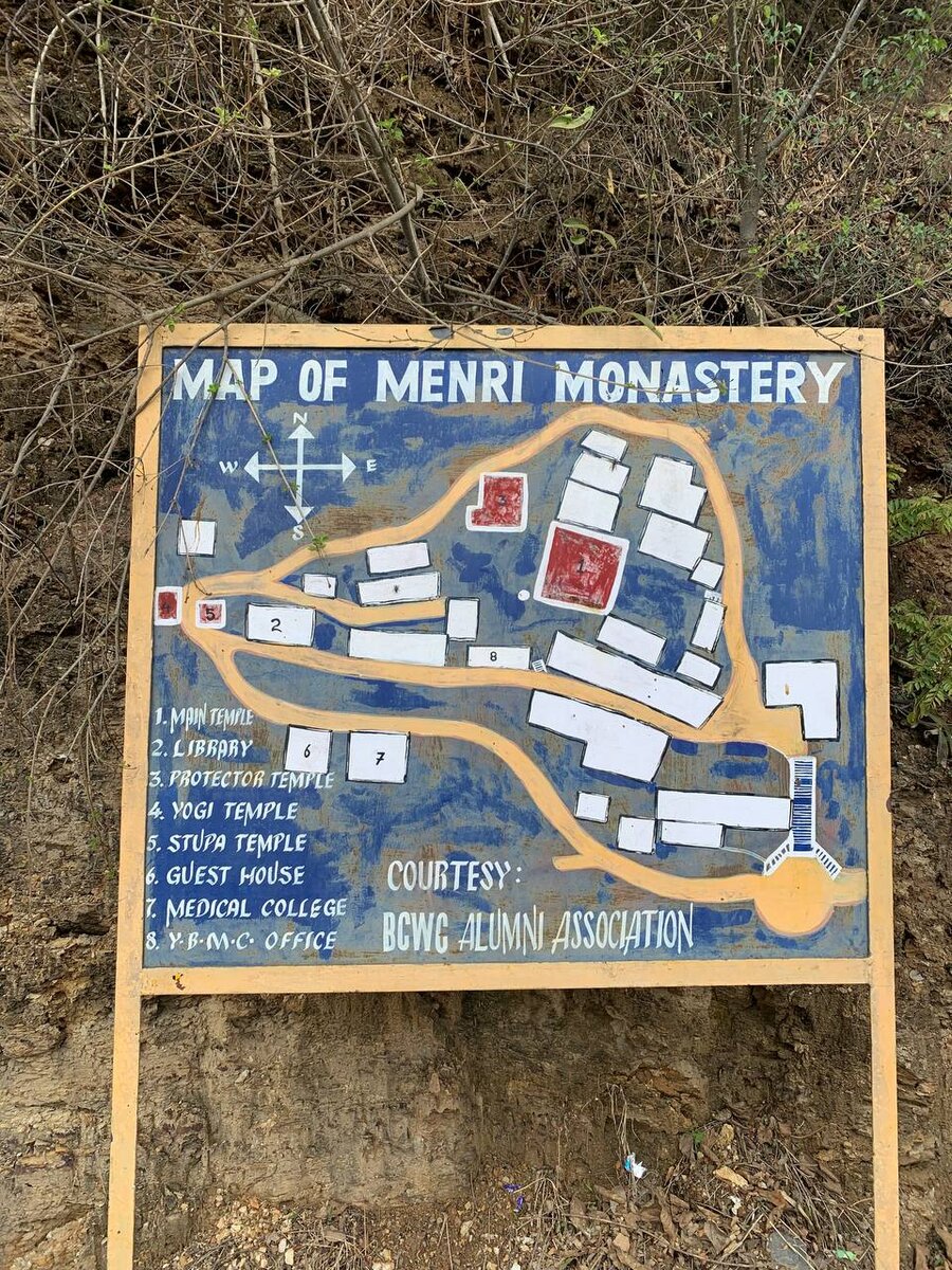 Карты монастыря