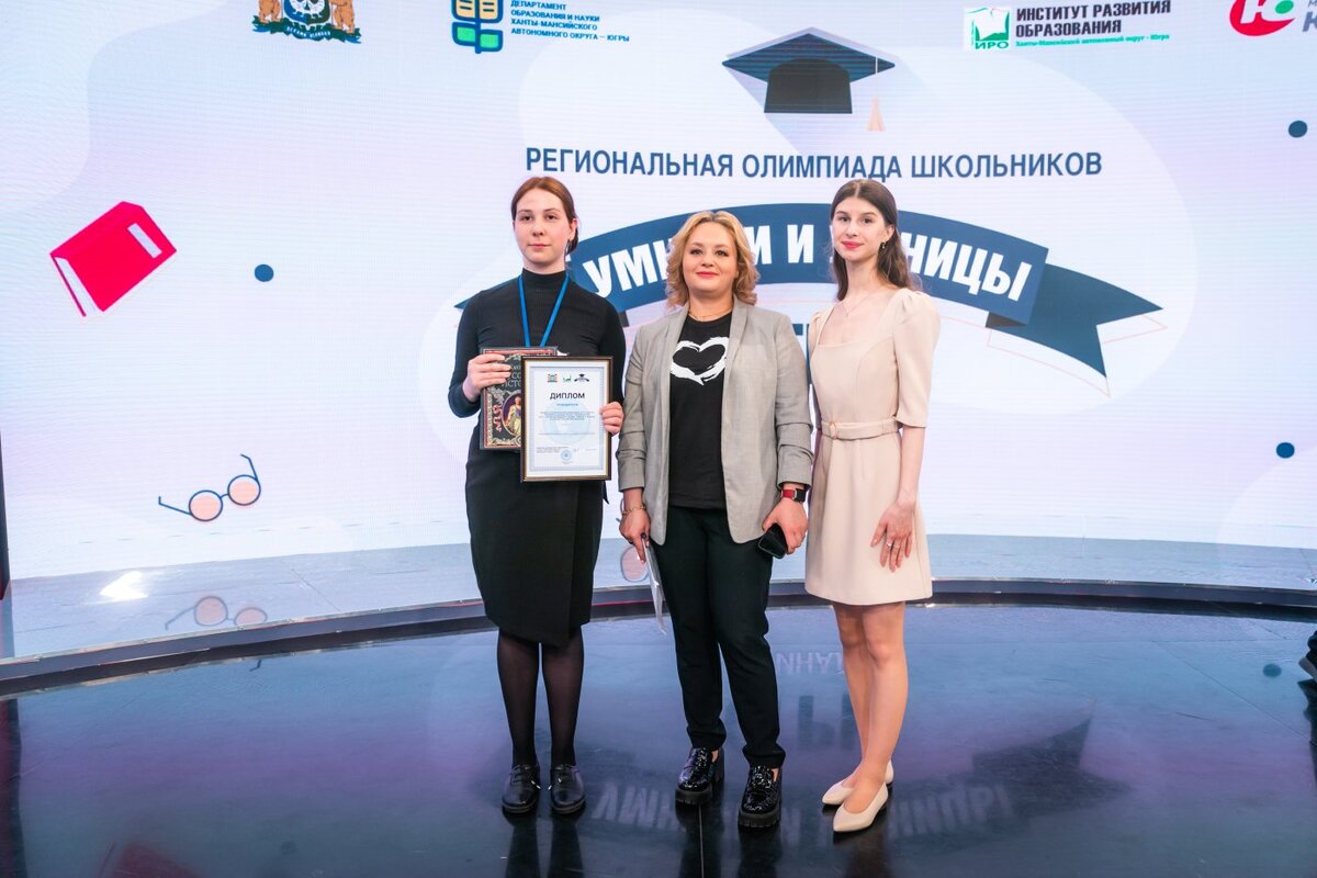    Больше, чем знания