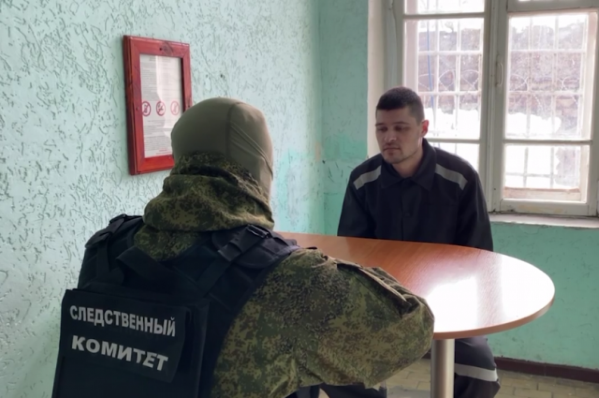    В ЛНР украинский военный осужден на 21 год за обстрел жилых домов