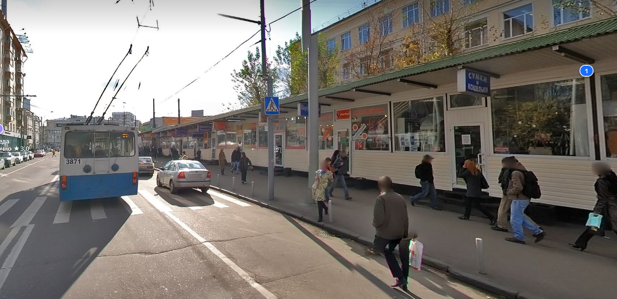 Торговые ряды, путь от остановки до метро. 2008 год